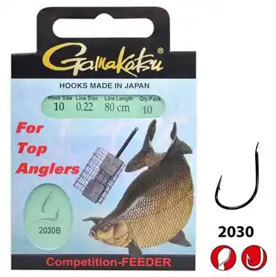 2030 B Competition Feeder