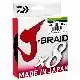 J-Braid X8 - Chartreuse - 0,10 mm - 6 kg - 150 m
