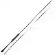 SPX Jig Rod - 2,70 m - 20/60 Gramm