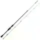 Spot ED Cast - 210 cm - 15/40 Gramm