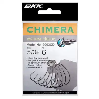 Chimera CD Worm Hook