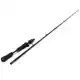 W4 Vertical Jigging-T QL 2nd - 185 cm - 28 bis 52 Gramm