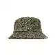 Terry Towel Bucket Hat - L/XL