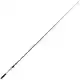 Night Shadows Baitcast 220 H Swimbait Driver