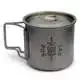 Sub X Titanium Cup & Lid
