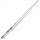 Black Arrow - 2,22 m - 2/14 Gramm