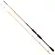 Orange LTD Medium Game Baitcast - 2,13 m - 10/30 Gramm