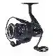 Exorus Spinning Reel