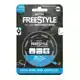 Freestyle Reload Dropshot Rigs - Haken: 12 - 0,18 mm - 68 cm