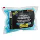 Edges High Visual Water Soluble Foam Jumbo Pack
