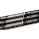 Acolyte Pro Net Handle - 3 Meter
