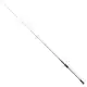 Conflict Jigging Cast - 1,91 m - bis 200  Gramm
