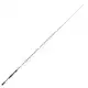 Rayfin Casting - RAYC213MF