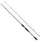 ORRA Casting Rod - 1,98 m - 10/35 gram