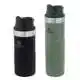 The Trigger Action Travel Mug - 0,25 l - Hammertone Green