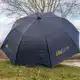 Nu Lite Umbrella