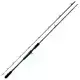 KYY Casting Rod - 2,59 m - bis 235 Gramm