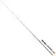 Revenge SG6 Pelagic Vertical Baitcast - 2,21 m - 20/80 Gramm - 2,21 m - 20/80 Gramm
