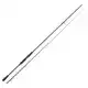SG4 Ultra Light Game Rods - 1,98 m - 3 bis 10 Gramm