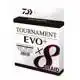 Tournament 8 Braid Evo - Chartreuse - 0,08 mm - 4,9 kg - 135 m