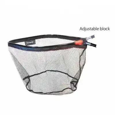 Inner City Adjustable Net - 55 x 45 cm
