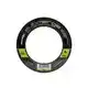 Submerge Shock Leader - 0,26 mm - 3,6 kg