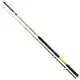 Quasar Deep Sensor - 2,40 m - bis 250 Gramm