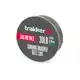 Sinking Braided Reel Line - 0,33 mm - 18,1 kg - 300 m