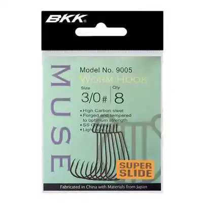 Muse 9005 Worm Hook