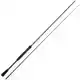 SPX Vertical Jig Rod - 1,90 m - 10/30 Gramm