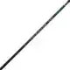 Tele Carp Handle - 3 Meter