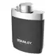 The Unbreakable Hip Flask