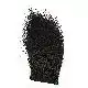 Speckled Moose Body - Black