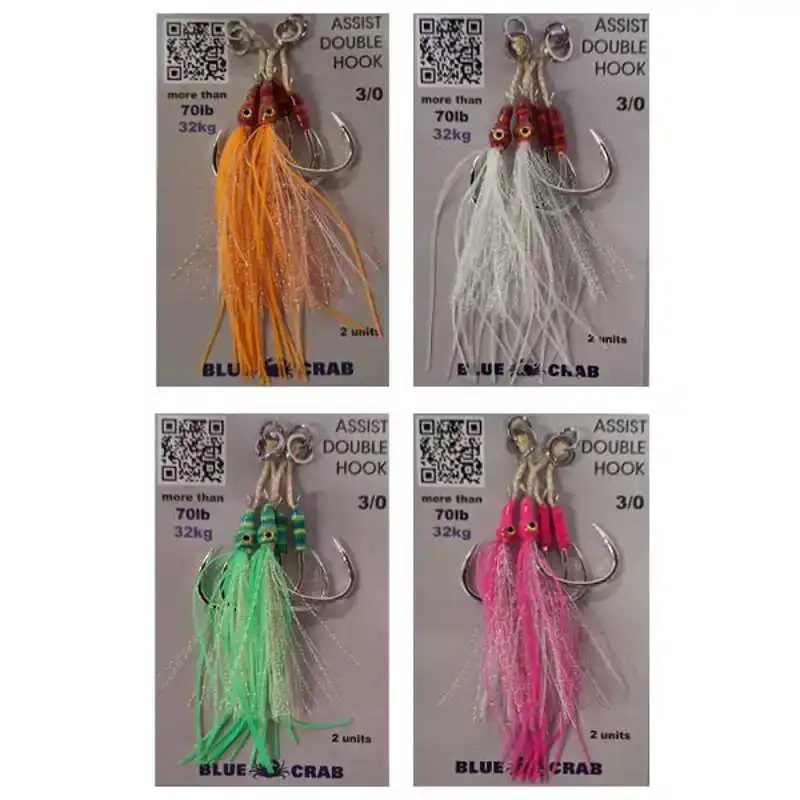 Assist Double Hook - Größe: 1/0 - Orange