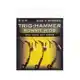 Trig-Hammer Ronnie Rig - Haken: 5