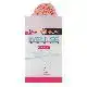 Guru Impulse Liquid Hollow Elastic - 1,8 mm - Pink