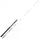 Salty Beast Mega Jig Spin Rod - 2,10 m - bis 450 Gramm