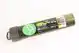 Original Funnel Web PVA System - Standard