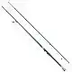 Fantasista Nano Spinning Rod - 2,03 m - 2/14 gram