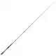 Valley Hunter Cast Heavy Pelagic - 1,89 m - tot 140 Gramm - 1,89 m - tot 140 Gramm