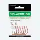 DSS-Worm UVO Dropshot Hook - Größe: 1