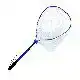 Aluminium Foldable Landing Net