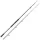 Big Lure Spin Rod - 2,20 m - 40/120 Gramm