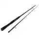 W4 Powerteez 2nd - 250 cm - 14 bis 49 Gramm
