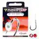G-Power Carp Rigs - # 10 - 0,18 mm - 20 cm