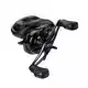 Spike Low Profile Reel - HG LH
