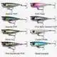 Minnow Popper 43 - Crystal White