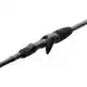 SG2 Light Game Baitcast - 2,13 m - 7/22 Gramm