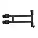 Solith Brolly Arm