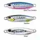 Drag Metal Shore Jig Sabiki Set - 30 Gramm - Silver
